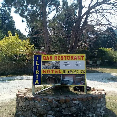 Casetta Di Legno *
